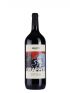 Bjelica Graffiti Crveno 1.5L