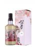 Whisky Matsui Sakura Cask 0,7l 
