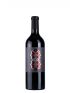 Cilić Manifest Merlot 