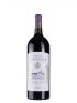 Chateau Lascombes 1,5L