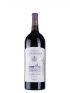 Chateau Lascombes 1,5l 