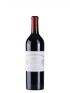 Chateau Cheval Blanc Premier