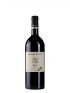Marjan Simčič Opoka Merlot 