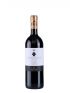 Guado Al Tasso Antinori