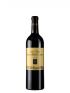Le Petit Haut Lafitte Rouge