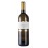 Elena Walch Gewurtztraminer 