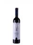 Sokolov Zamak Merlot