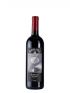 Boroli Barolo Villero