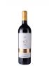 Macan Reserva