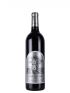 Silver Oak Alexandar Valley Cabernet Sauvignon 1,5L 