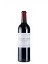 Chateau Haut Bailly Grand Cru Classe De Graves