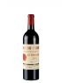 Chateau Figeac 