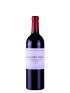 Chateau Haut Bailly Grand Cru Classe De Graves