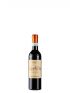 Donnafugata Ben Rye 0.375L
