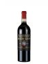 Biondi Santi Brunello Di Montalcino