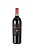 Biondi Santi Brunello Di Montalcino Riserva