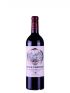 Chateau Carbonnieux Rouge