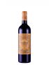 Les Pelerins De Lafon-Rochet