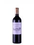 Chateau Rauzan Segla