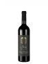 Šapat Nera Merlot