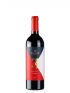Matijašević Merlot Tri Doline