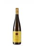 Schiopetto Sauvignon