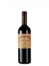 Felsina Maestro Raro Cabernet Sauvignon
