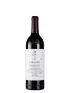 Vega Sicilia Unico 
