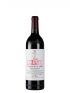 Vega Sicilia Valbuena 5 Cosecha 