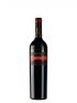 Adega De Pegoes Syrah