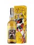 Hinotori Goldorak Žuta Edicija 0,7L 