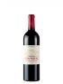 Chateau Yon Figeac 