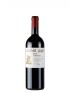 Barbaresco Crichet Paje