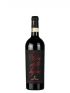 Marchesi Antinori Pian Delle Vigne Brunello di Montalcino