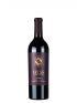 Hess Allomi Cabernet Sauvignon