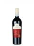 Canestrari Valpolicella Ripasso Superiore I Lasi