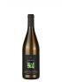 Deurić Sauvignon Blanc 