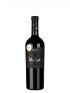 Stobi Petit Verdot Barrique 