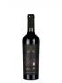 Stari Hrast Cabernet Merlot 
