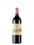 Vieux Chateau Certan Pomerol 