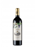 Chateau Siran 