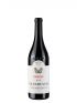 Aldo Conterno Barolo Granbussia Reserva 