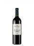 Chateau Marjosse Rouge 