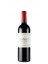 Chateau Haut Bailly Grand Cru Classe De Graves II 