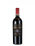 Biondi Santi Brunello Di Montalcino Riserva 