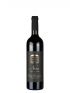 Šapat Nera Merlot 
