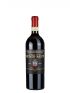 Biondi Santi Brunello Di Montalcino 