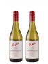 Penfolds Koonunga Hill Chardonnay - 2 Boce 