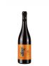 Vukoje Malvasia Dubrovačka Teroir 