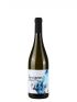 Vinum Sauvignon Blanc 